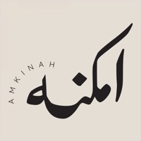 امـكـنة | amkinah logo
