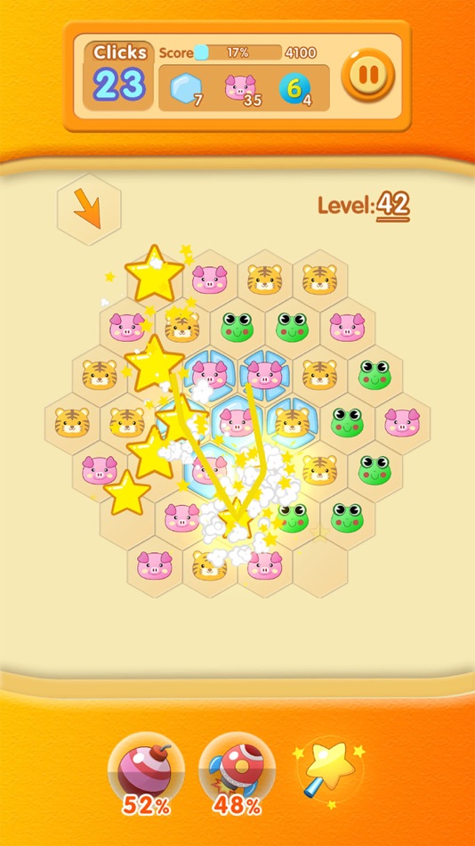 #6. Surround Puzzle (iOS) 由: Wen Chen
