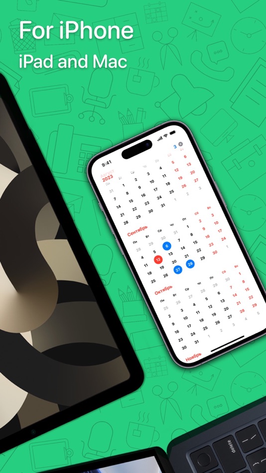 #6. Calendar. Simple Calendars (macOS) 由: Vitaly Kuz'menko
