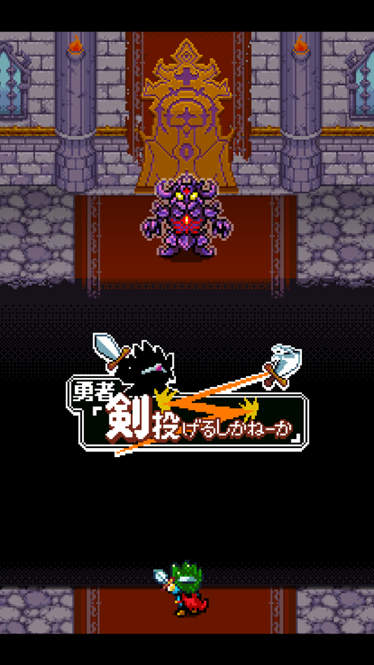 #5. 勇者「剣投げるしかねーか」 (iOS) Podle: Cybergate technology Ltd.