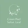Green Peel Salon Leaf delete, cancel