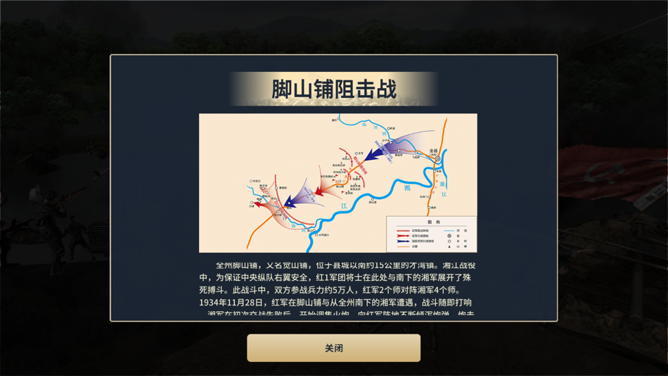 #3. 文化广西 (iOS) 由: 广西广电大数据科技有限公司