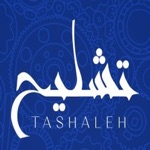 Download تشليح - Tashlih app