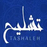 تشليح - Tashlih App Positive Reviews