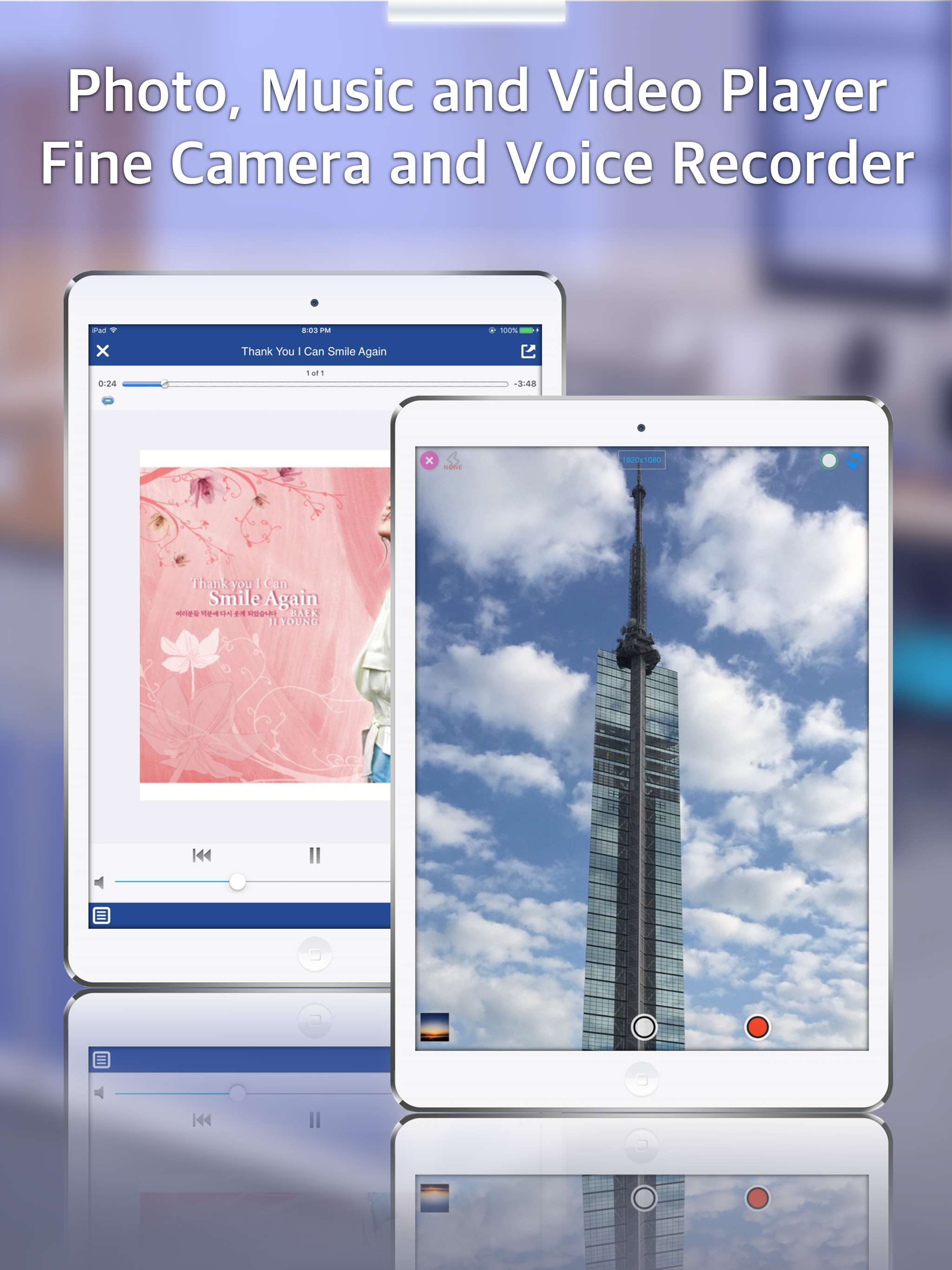 File Explorer Professional