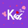 Fashion kids clothing online - iPhoneアプリ