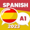 スペイン語を学ぶ 2023