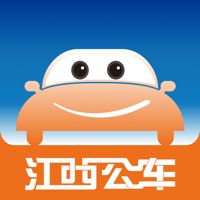 江西公务出行 - 乘客端