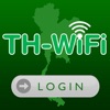 ThailandWiFi icon