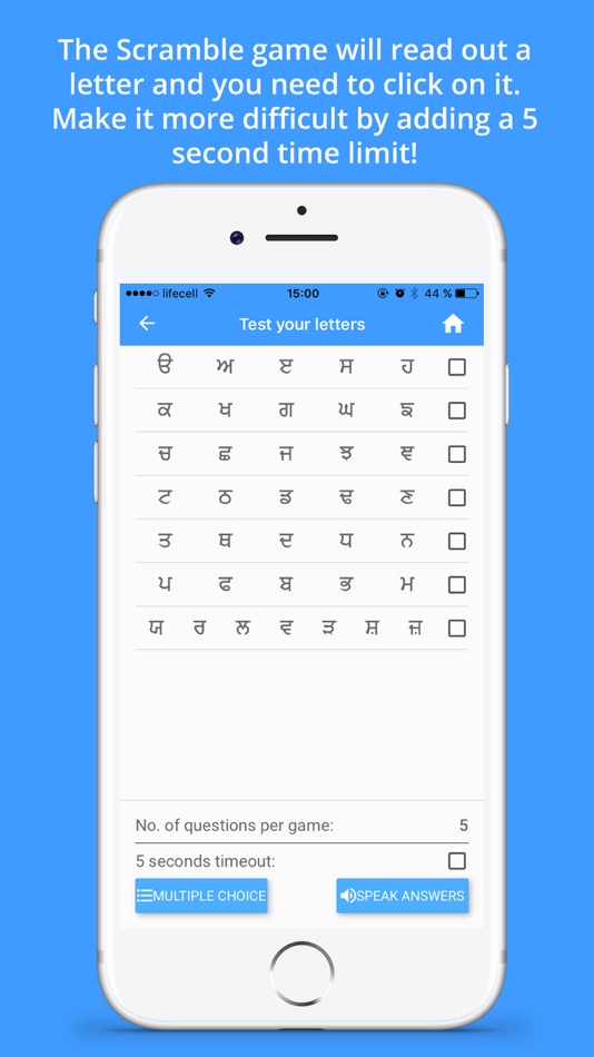 #4. Smart Sikhi - Learn Gurmukhi (iOS) 由: navrup kaur