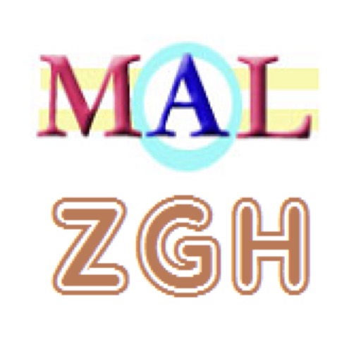 Tamazight M(A)L