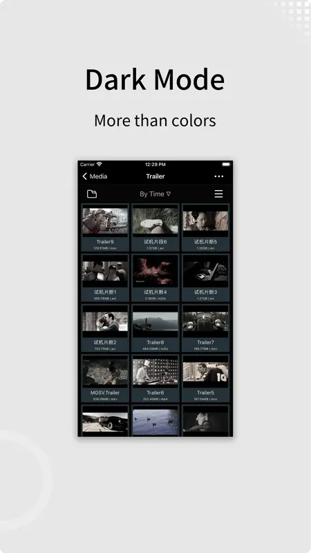 zFuse - プレーヤー screenshot 3 of 8