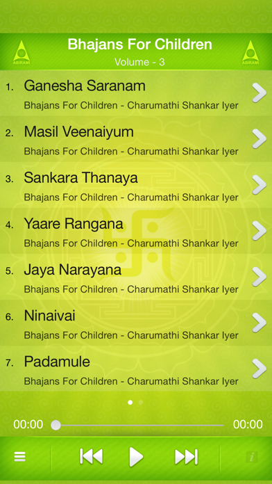 Bhajans For Kids Vol 03 Screenshot