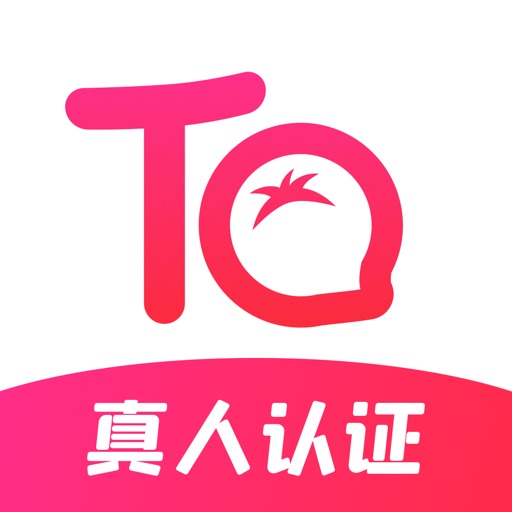 成人性用社-树洞悄悄话 iOS App