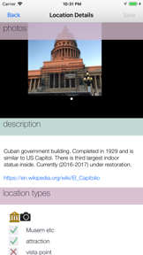 eGO-Havana screenshot