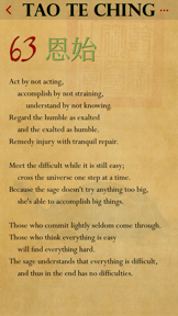 Tao te Ching Lite screenshot