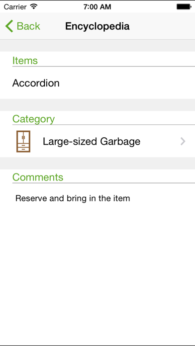 Screenshot #3 pour Higashi-Murayama City Garbage