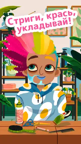 Game screenshot Toca Boca Jr Hair Salon 4 mod apk