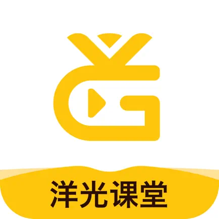 洋光课堂 Читы