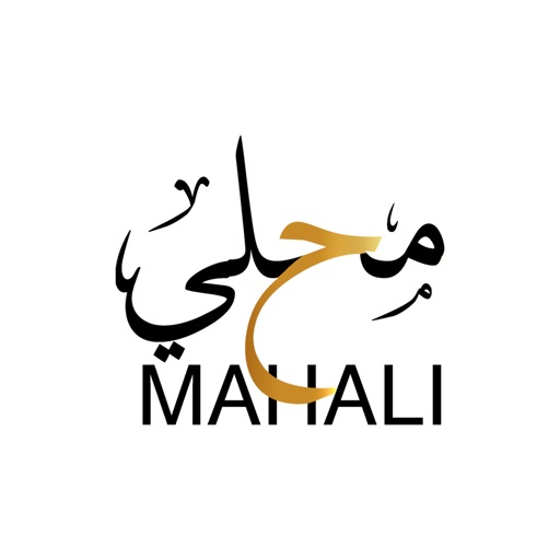 Mahali Store