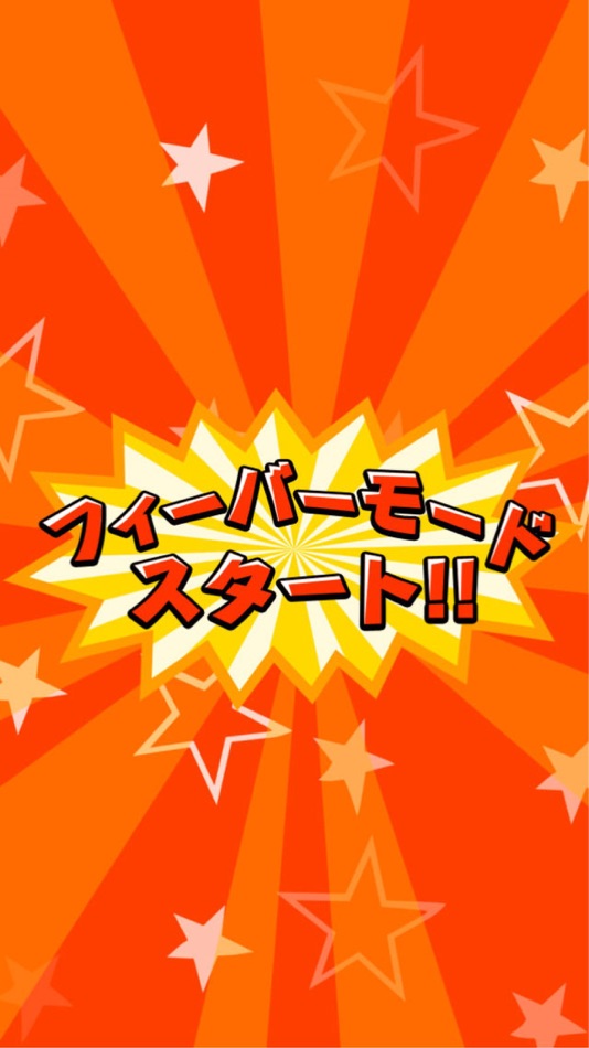 #4. Super Knock and Run (iOS) Podle: Cybergate technology Ltd.
