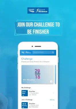 Game screenshot Born To Sweat hack