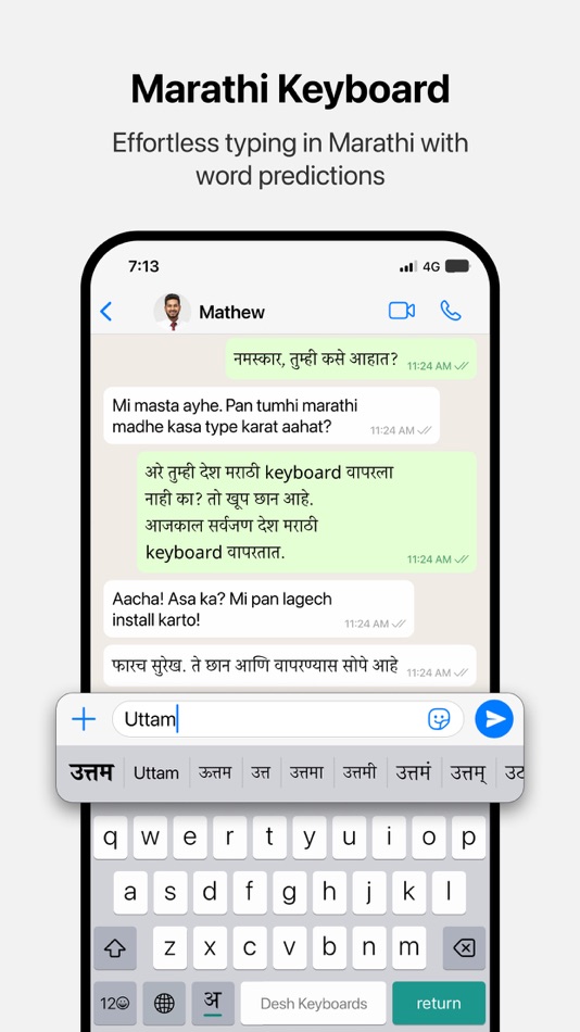#2. Desh Marathi Keyboard (iOS) Podle: ClusterDev Technologies Private Limited