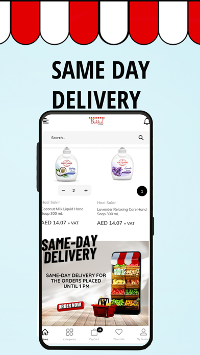 Bakkal.ae Screenshot