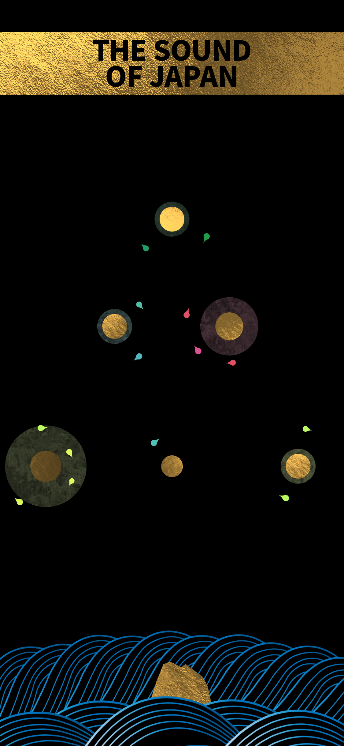 SHI•RO screenshot 6