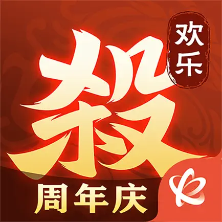 欢乐三国杀 Читы