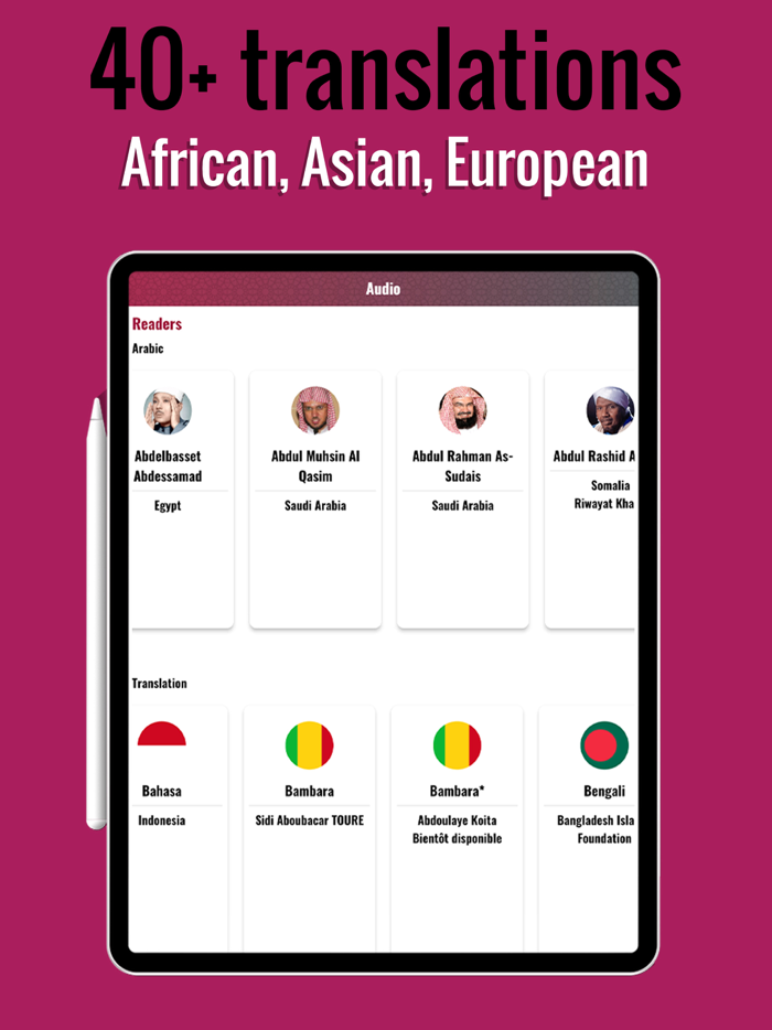 Quran Qat Pro - Muslim