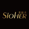 SiOHER熹歐禾-韓國精品內衣