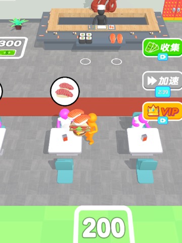 ボスの夢-Cook Gameのおすすめ画像3