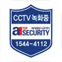 AONE CCTV