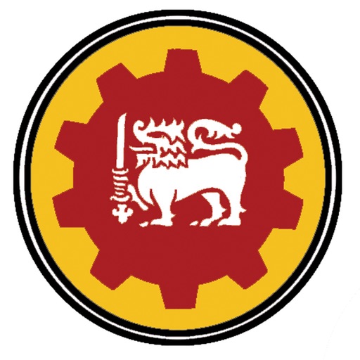 Industrial Development Board - AppWisp.com