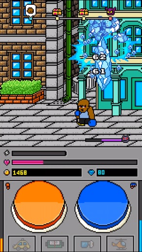 PPKP の画面 3