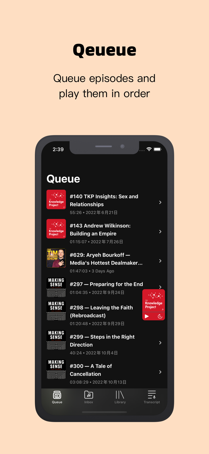 Lightcast - AI Podcast Player