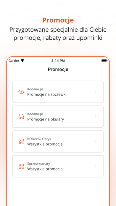KODANO Screenshot