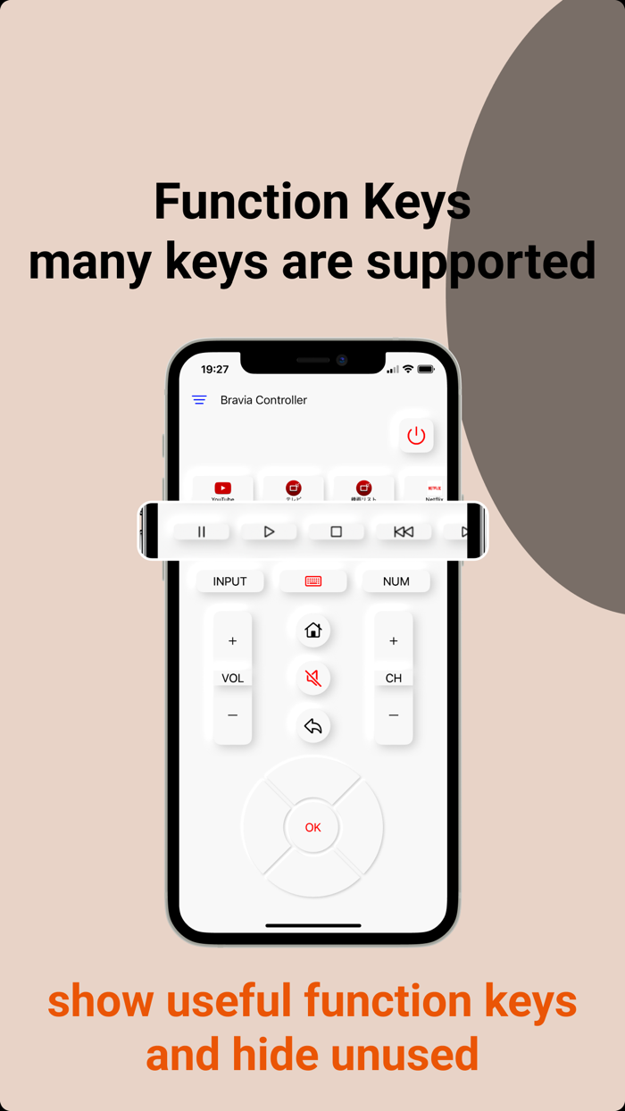 Bravia Controller - Sony TV