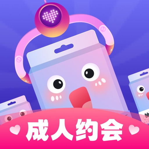 抽伴-同城约会 iOS App