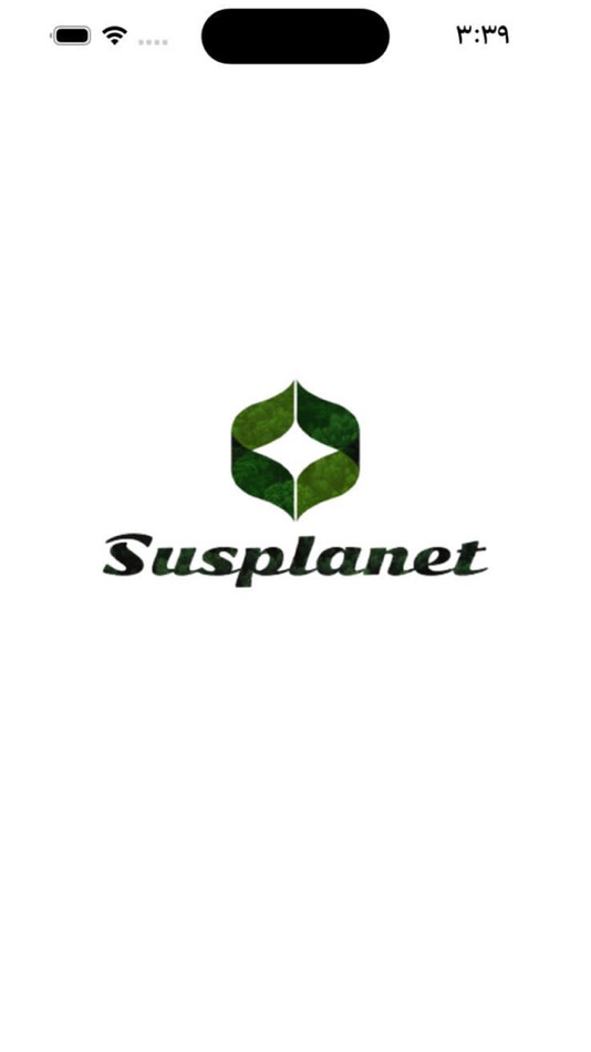 #1. susplanet (iOS) Podle: CSR Arabia for Consulting and Training