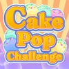 CakePopChallange - iPadアプリ