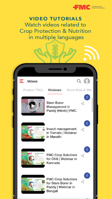 FMC India Farmer App Screenshot