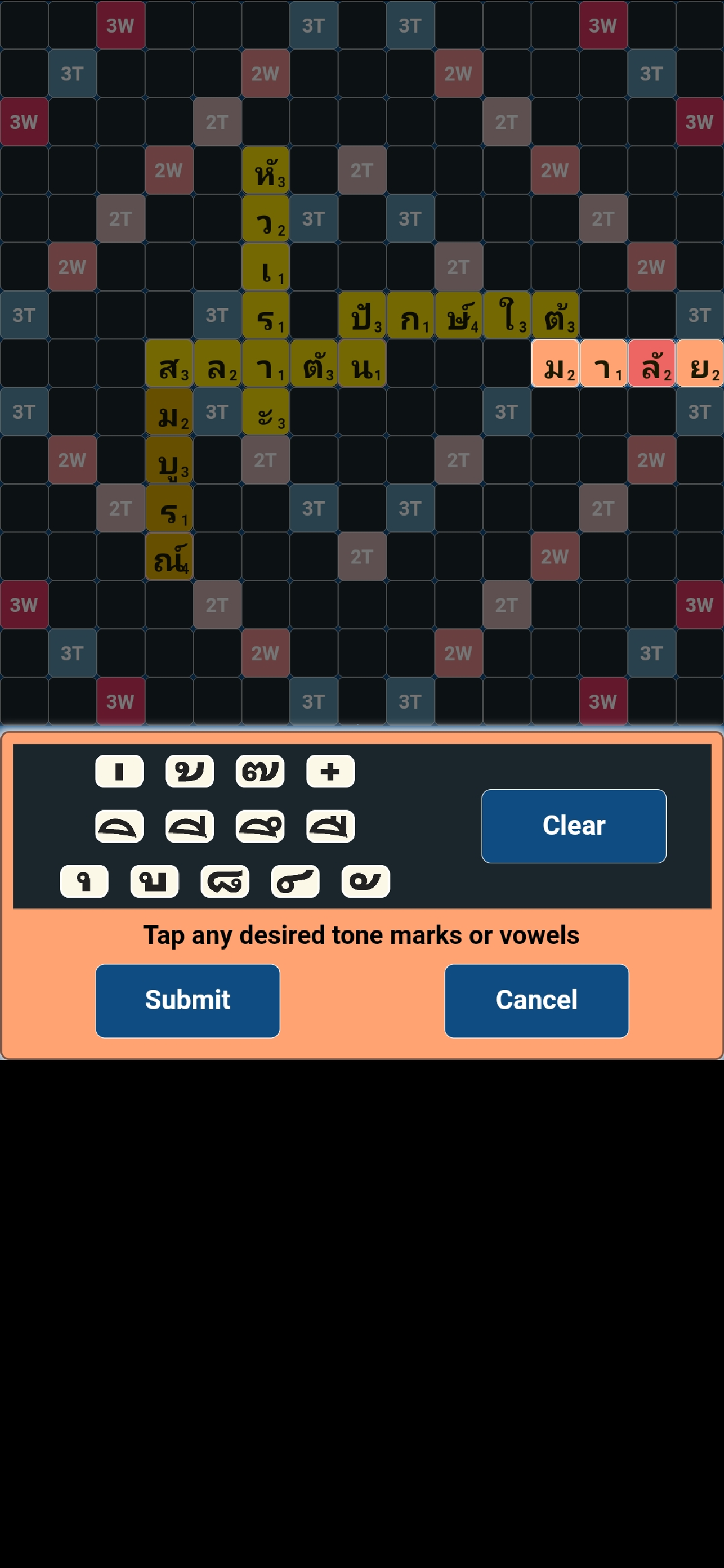Subtile screenshot 2
