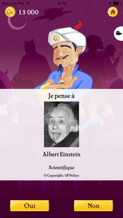 Screenshot #3 pour Akinator VIP