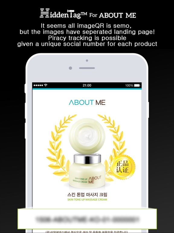 Screenshot #5 pour HiddenTag For ABOUTME