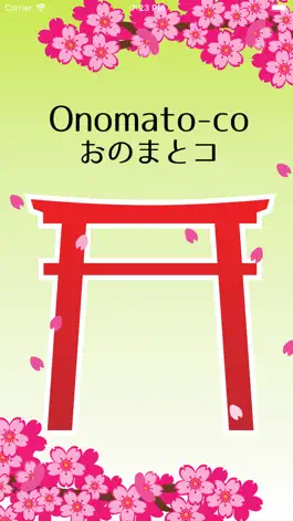 Game screenshot Onomato-co mod apk