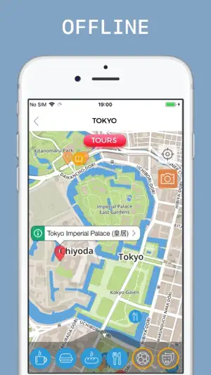 Tokyo Travel Guide and Maps screenshot 4