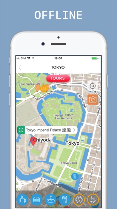 Tokyo Travel Guide and Maps Screenshot