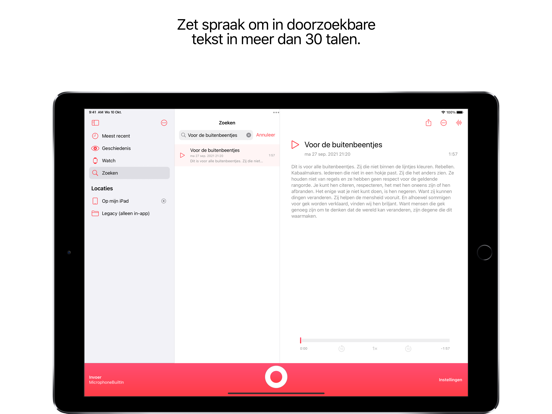 Just Press Record iPad app afbeelding 3